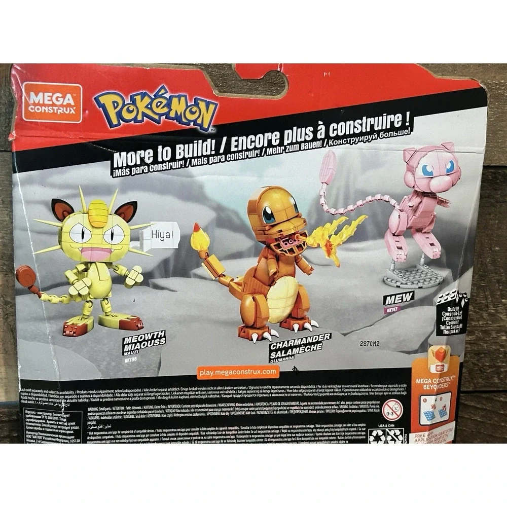 Charmander Mega‎ Construx Building Blocks Set Pokemon 180 pieces Mattel 2023 NEW